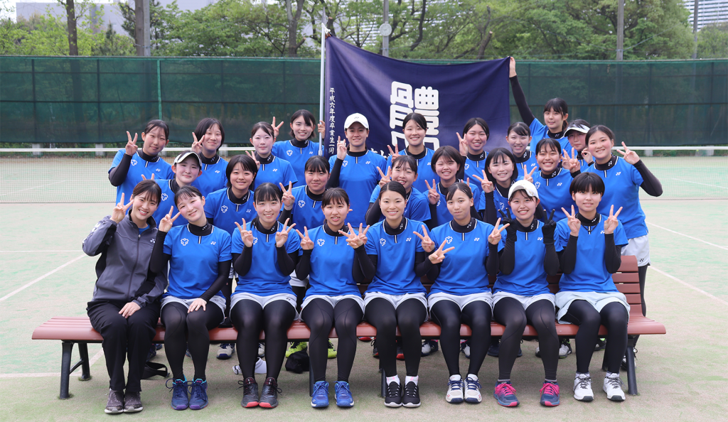 入部をお考えの皆さまへ - 日本体育大学ソフトテニス部